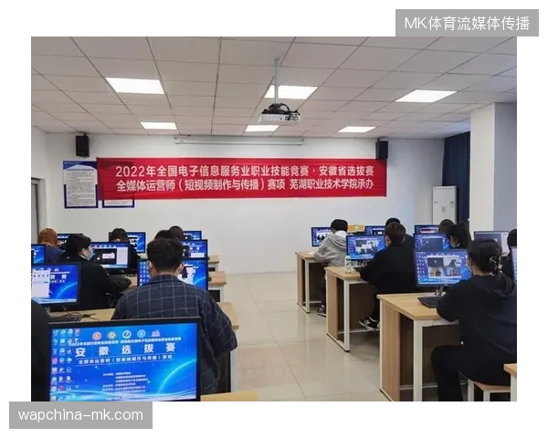 赛事运营调度下沉至云端机房，有效替代了传统赛事筹备的实地考察及通勤模式